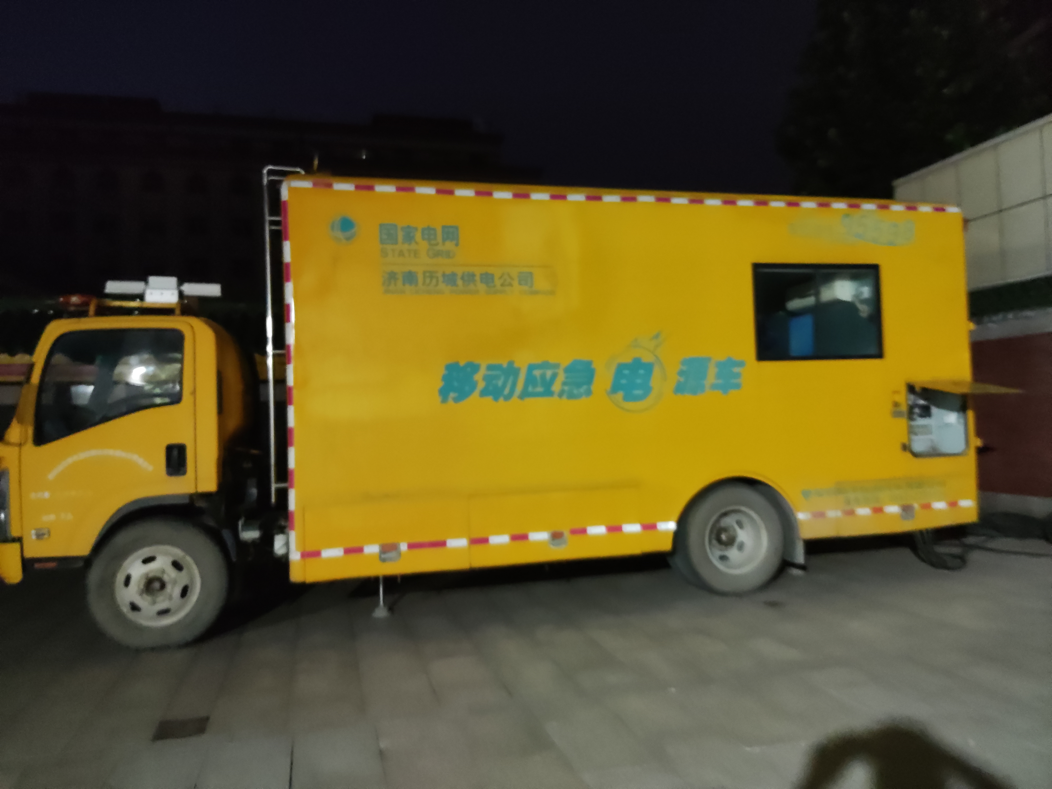 客户案例